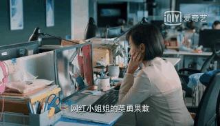 二十不惑2剧情介绍 (二十不惑1剧集合集)