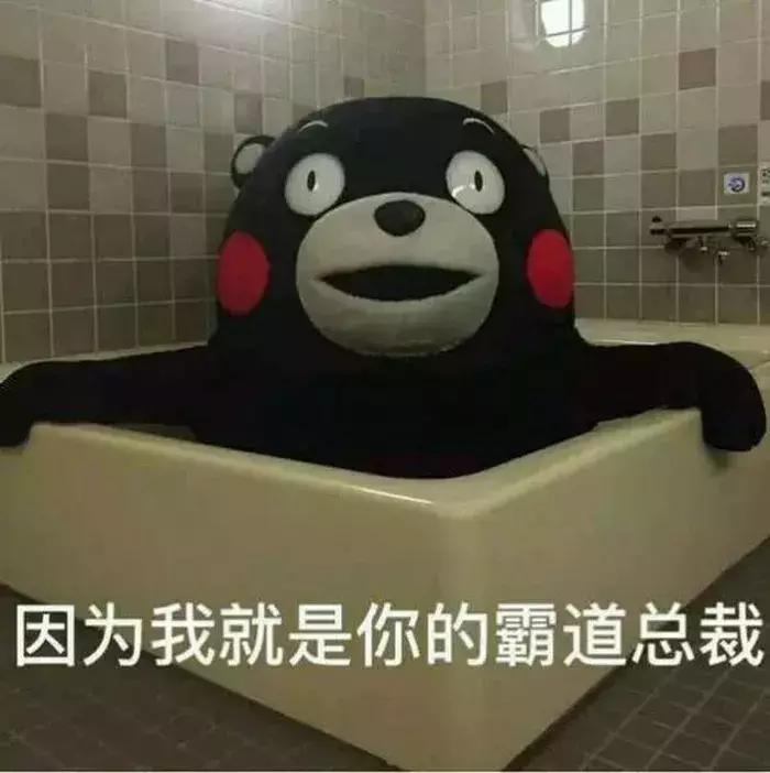 代购*党**？颓废富二代？在外留学的你属于哪一类