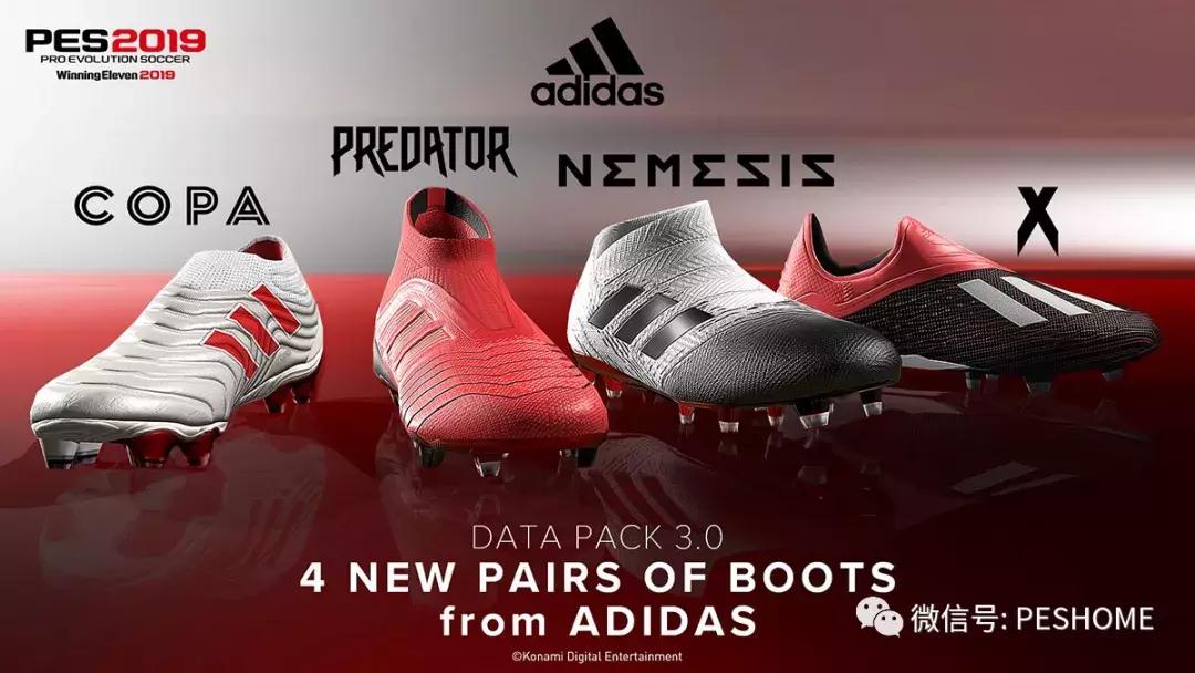 pes2019最佳阵容,pes2019中超2.0