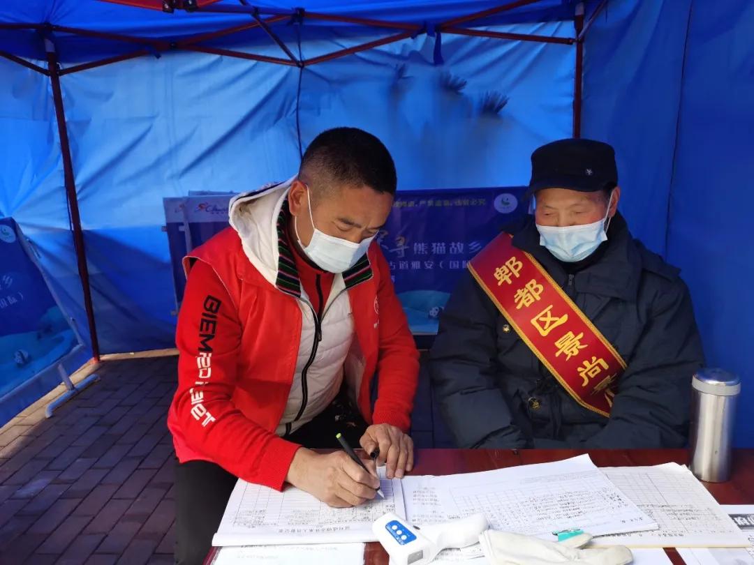 藏族小伙抗疫情,抗疫故事东北小伙