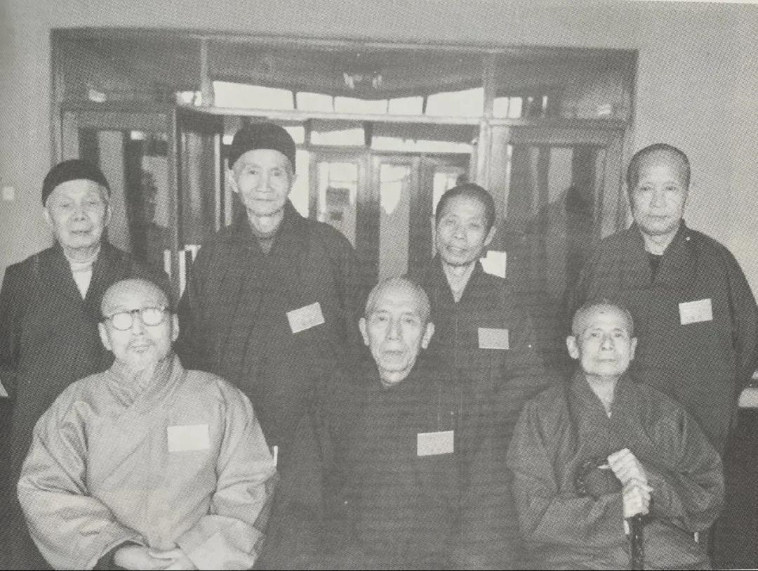 上穷华严下泥潭人间游化太虚台｜纪念竺霞上人诞辰110周年