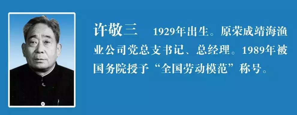 五一劳动节致敬劳模,五一劳模精神心得体会
