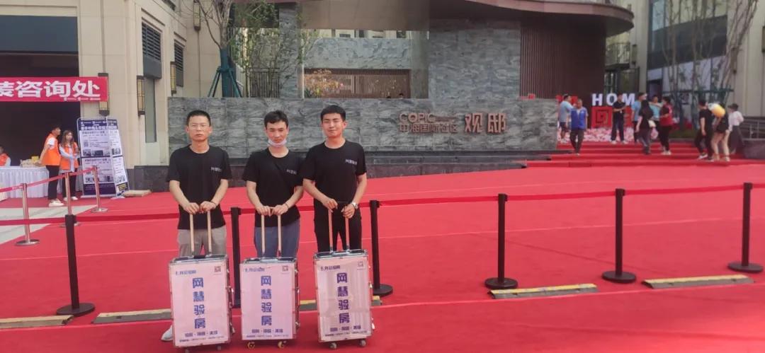 太原验房，中海国际社区精装修多项质量不合格，强行赶工痕迹明显