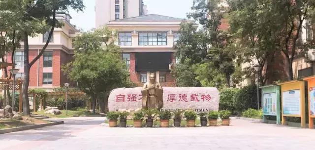 太原青年路小学分校,青年路小学2016-2019招生情况