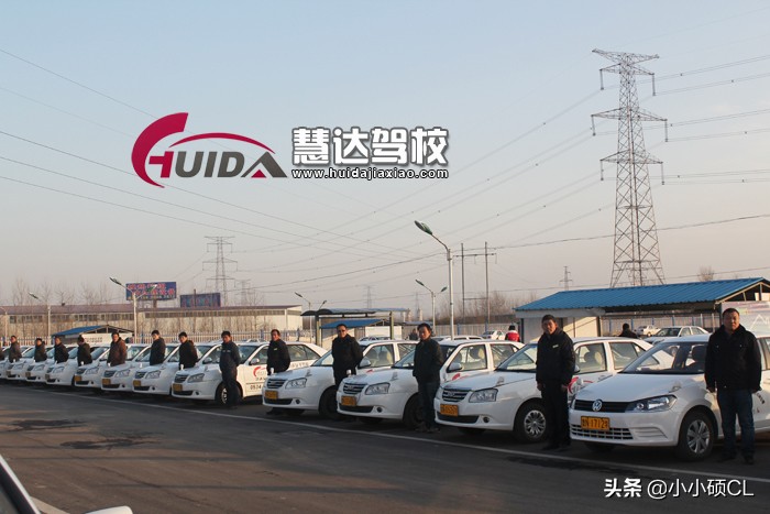 德州市区驾校有哪些,德州驾校哪个最好学车最快