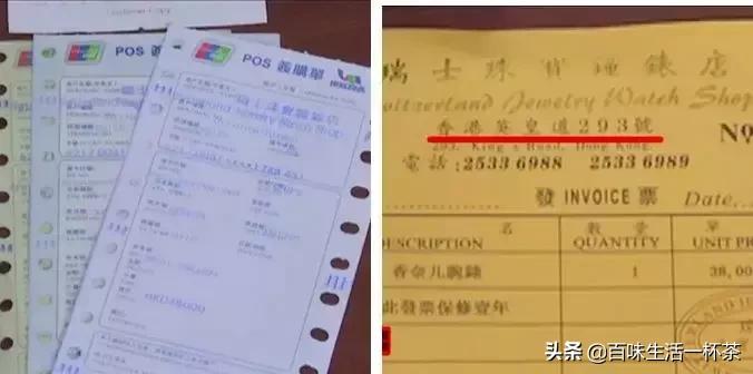 所谓的“网红”迷们醒醒吧:正是你们的追捧成就了它们的百万年薪