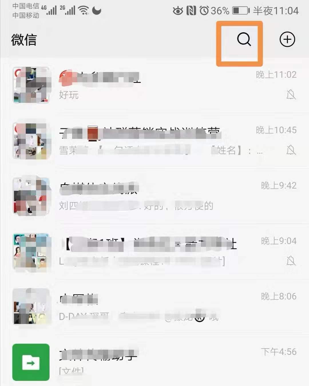 追热点神器哪个好用,自媒体追热点分析工具