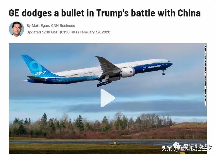 美国能关停c919发动机吗,c919发动机被美国禁售会怎么样