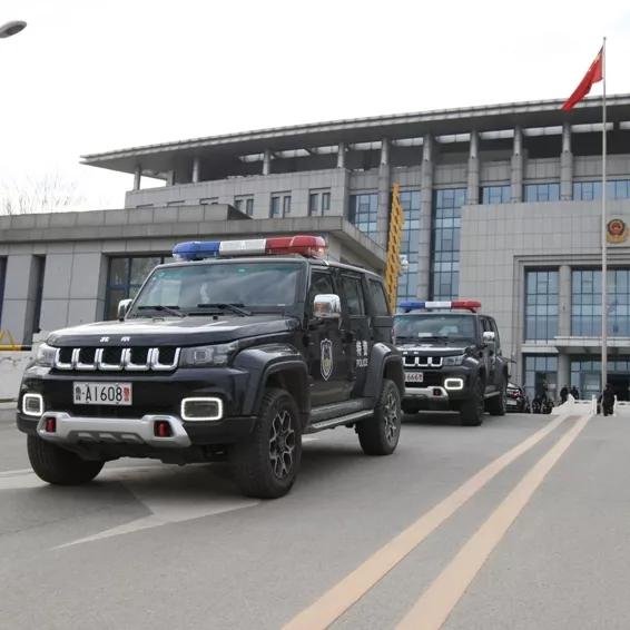 鍙簤鏈濆涓嶈礋闊跺崕鍔卞織瀹ｄ紶瑙嗛,涓嶈礋闊跺崕鍙簤鏈濆闃茬柅鍏堣繘浜嬭抗