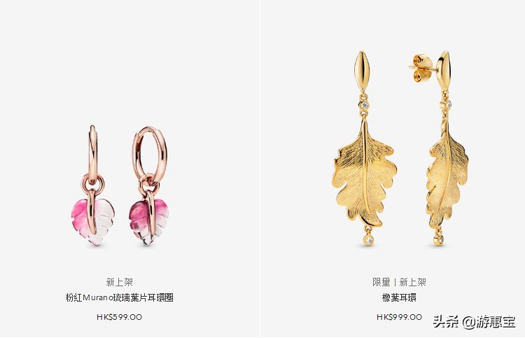 潘多拉新品2023,2022潘多拉新品