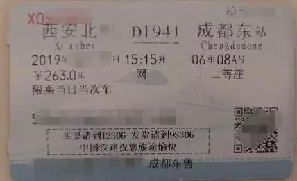 保险费发票抬头为个人可以报销吗,发票抬头是分公司总公司能报销吗