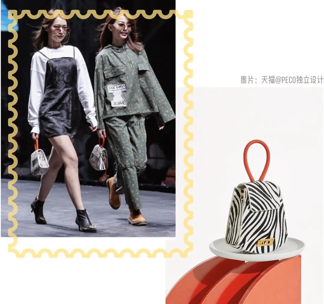 国产包包小众正品推荐,不容易撞的小众平价包包