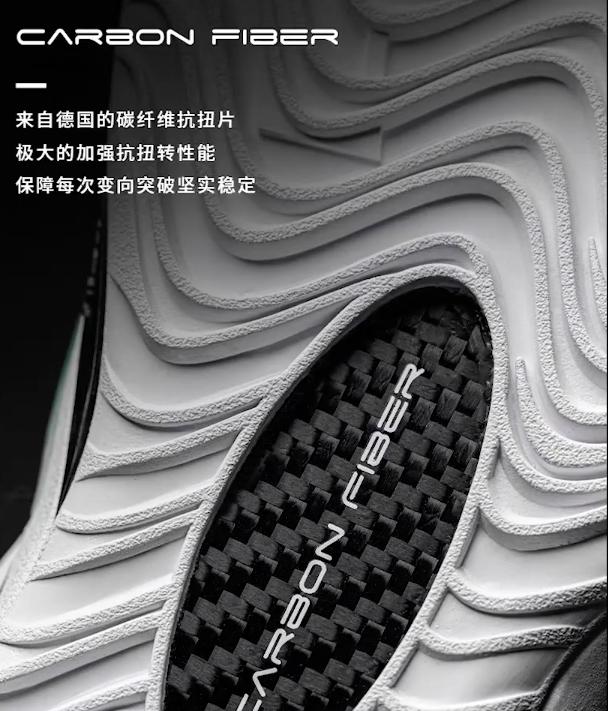 300以内安踏系列球鞋推荐,安踏篮球鞋100到200元学生外场