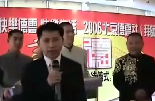 何云伟曹云金请堂会,何云伟曹云金在德云社剧场打擂台