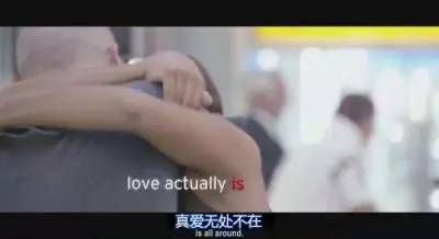 有些人注定是你命中的过客,你是在什么时候遇到命中注定的他