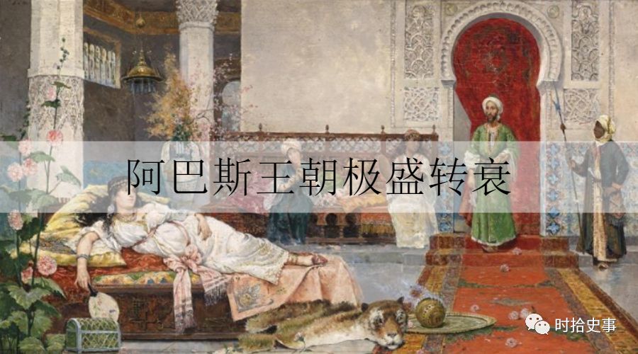 平成时代的重要事件,平成时代日本发生的大事