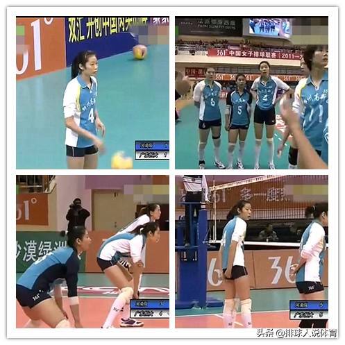 郎导评价朱婷全集,郎导吐槽大会朱婷