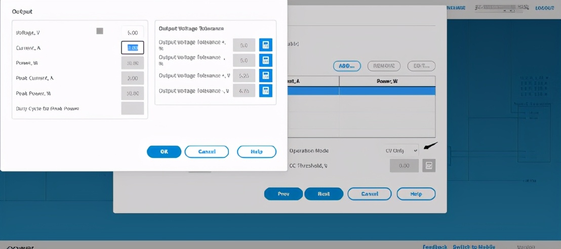 电源测试设备大全,用什么软件电源设计
