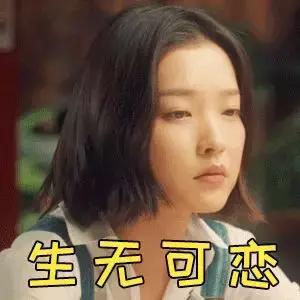 卸妆不好看怎么办,卸妆不对保养品也救不了你的脸