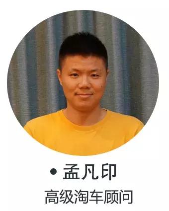 自驾达人入手柴油神行，一周开五千公里，上家觉得卖亏了「淘车回顾」