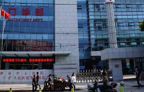 严惩医疗领域,湖北医院卖假药被罚款五万元