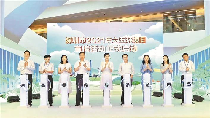 深圳空气质量综合排名,前10月深圳空气质量排名全国第六