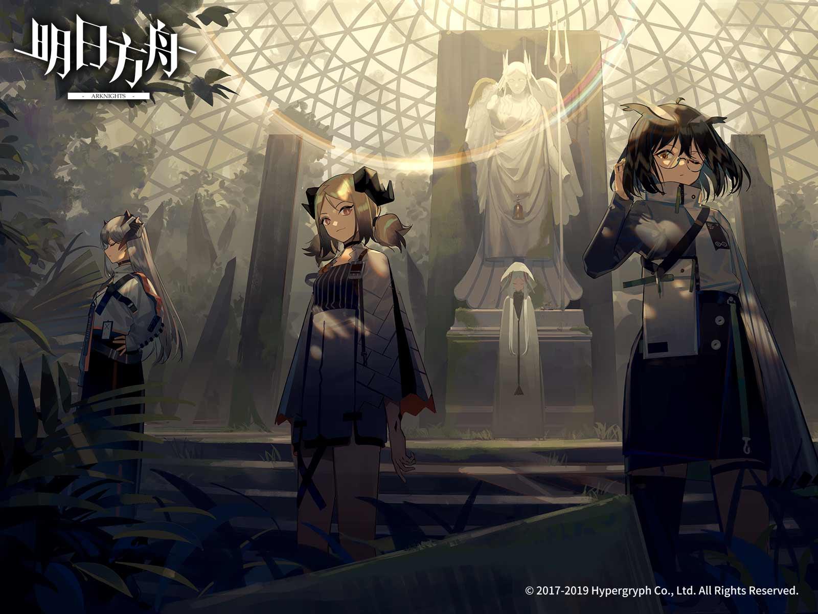 明日方舟有什么细思极恐的细节,明日方舟有哪些细思极恐的细节