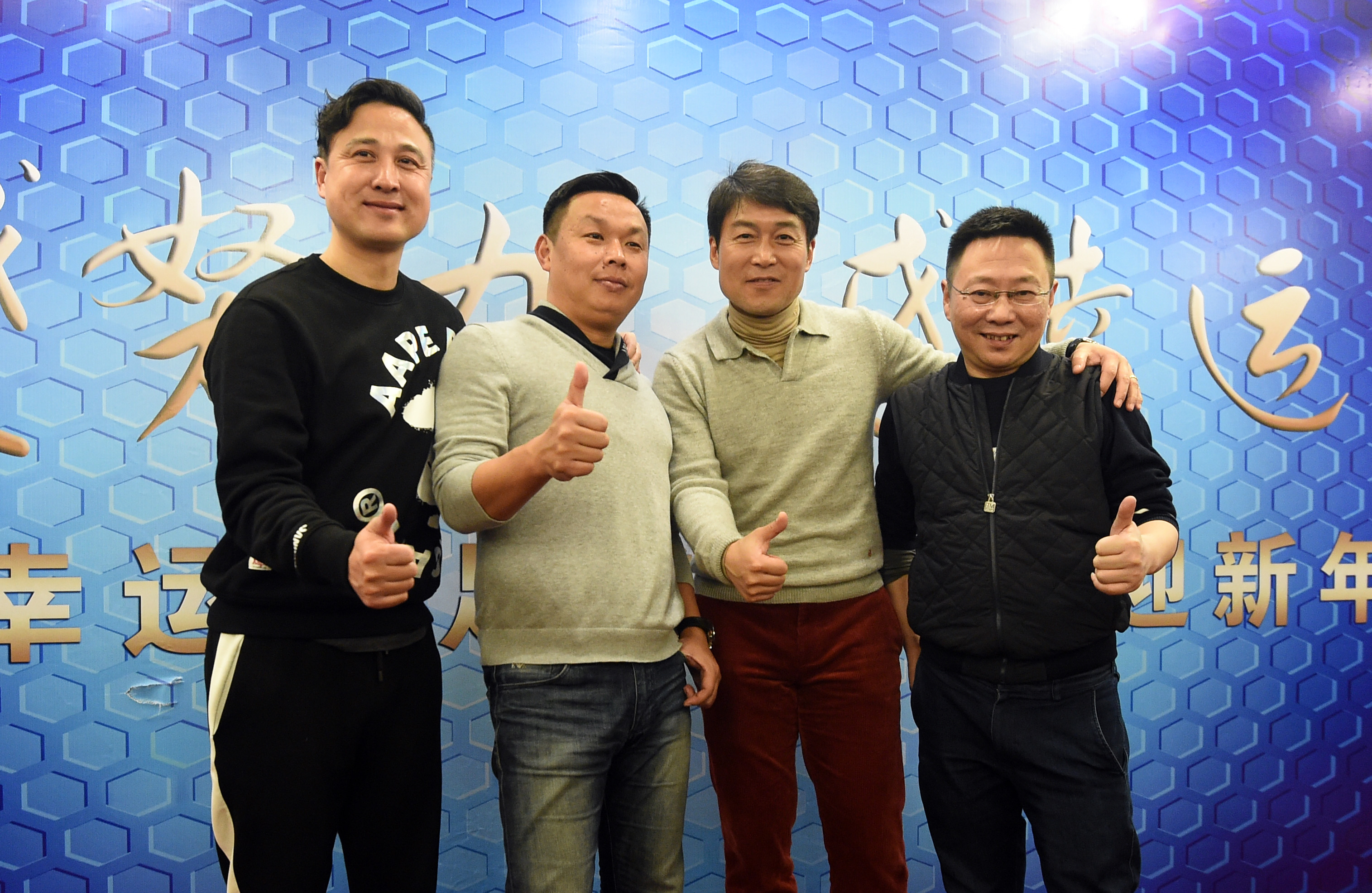 感恩再出发,上海幸运星足球俱乐部出征仪式