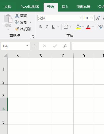 excel技巧indirect和vlookup,excel表格技巧大全共57个建议收藏