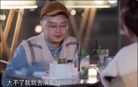 成年女性崩溃自测指南：看看你在第几级？