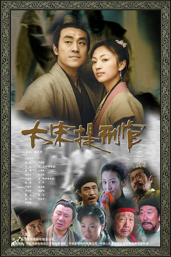 历史剧经典全部,好看的中国十大古代历史剧