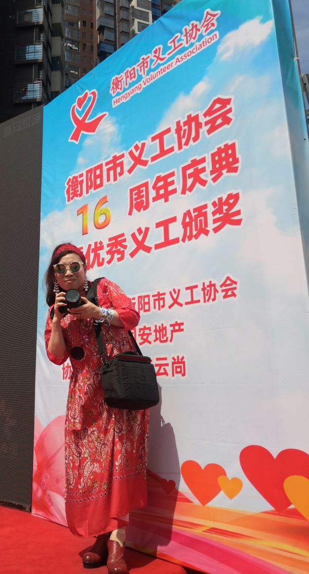 同安福龙湾最新新闻,同安福龙湾衡阳