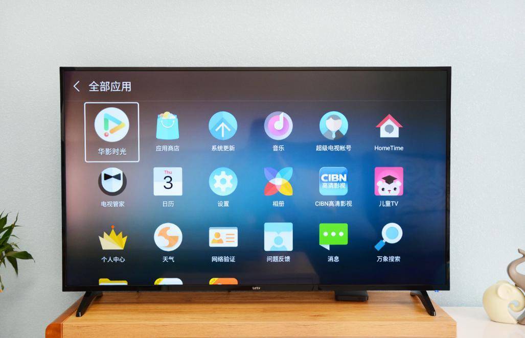 性价比高55英寸的电视,小米55寸电视性价比推荐