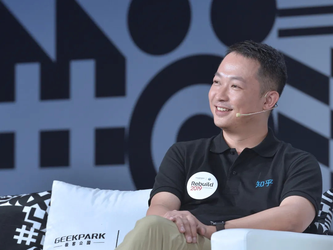 知乎的发展现状,知乎的发展历程和盈利模式