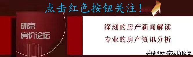 天津实验小学私立学校,天津市实验小学分校