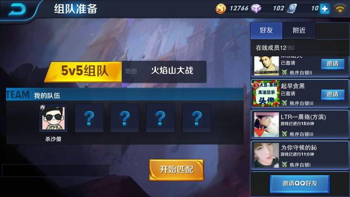 开箱红米一代,799红米1s