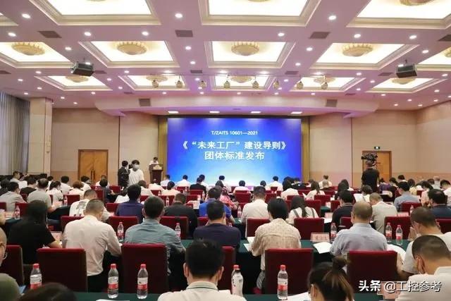 工控自动化冷门知识,中国工控自动化发展趋势