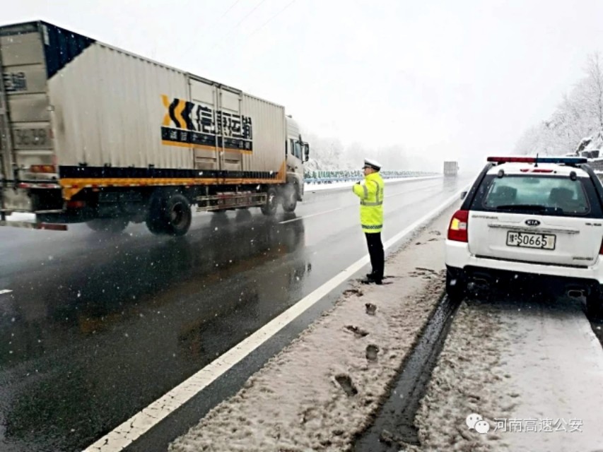 河南高速春运免费最新通知,河南高速春运