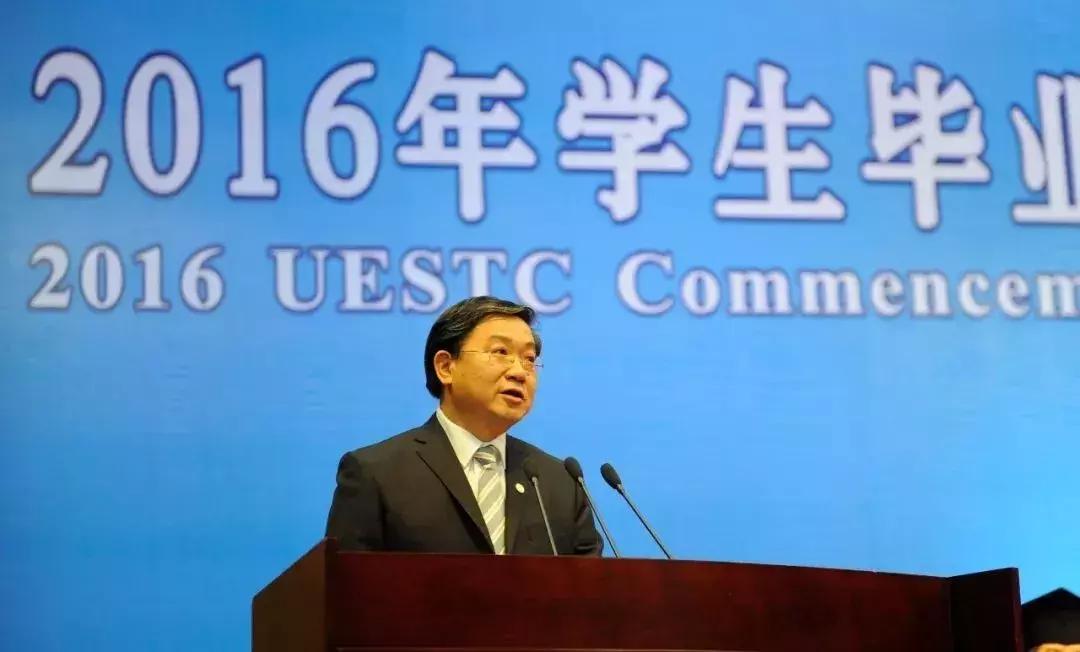 12位省级干部履新,8名省级干部履新