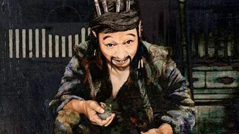 《绘卷水浒传》——第21回及时雨