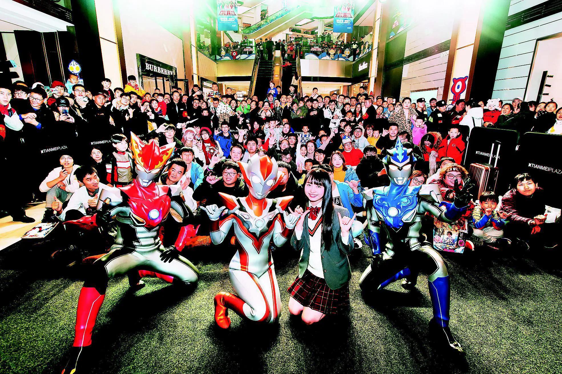 天美集团有限公司,天美集团20周年