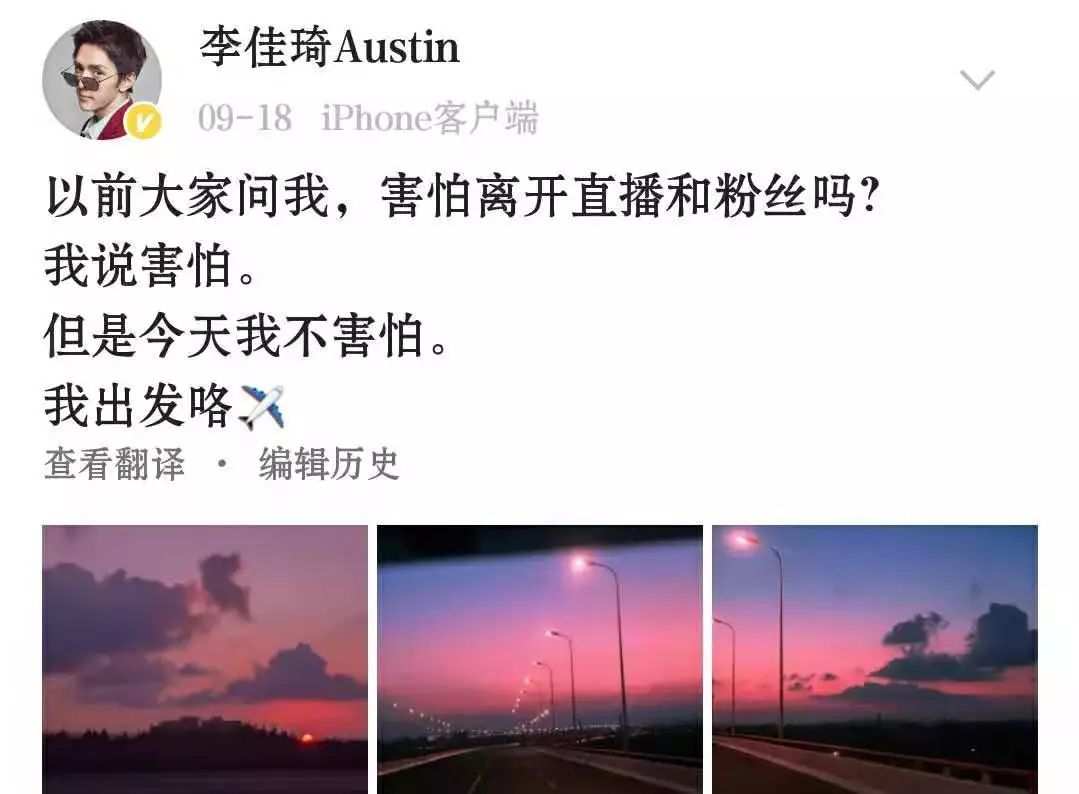 淘宝双十一直播主播,双十一淘宝直播排名