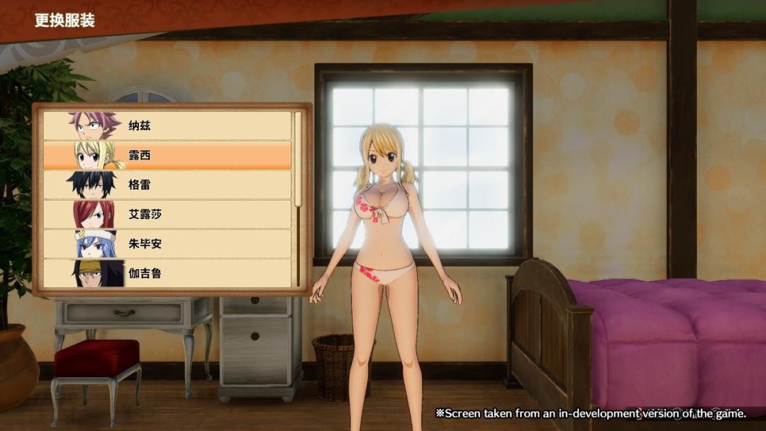 「发售」2020年7月Playstation发售游戏一览~有没有你的菜