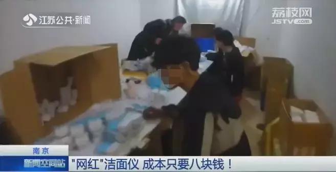 网上售卖几十块钱的大牌化妆品,网红卖名牌化妆品为什么那么便宜