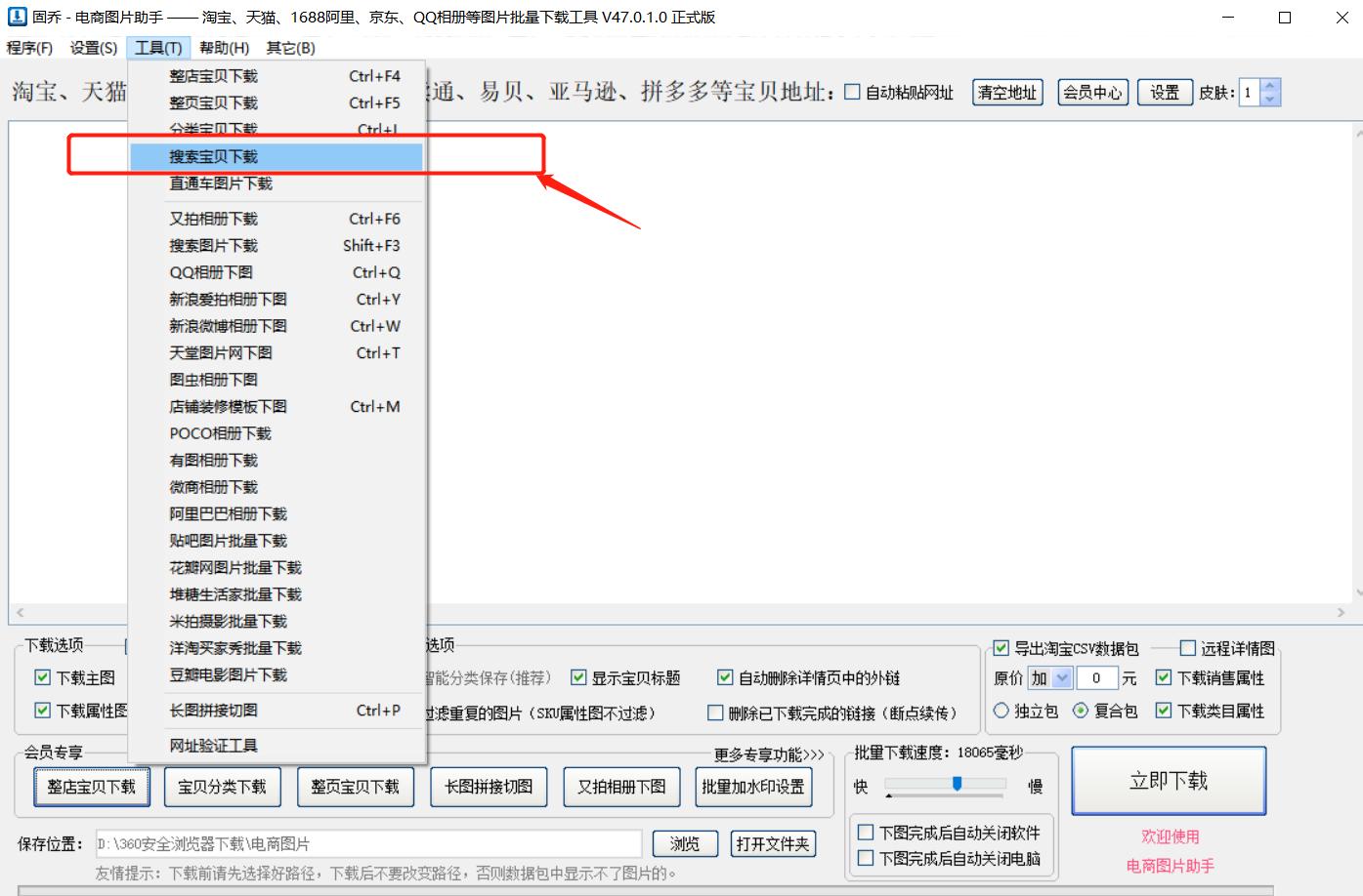 阿里巴巴没单怎么操作,阿里巴巴没有实体店怎么开店