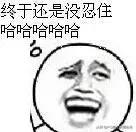 太羞羞了，他给超级英雄设计的套套，比杜蕾斯还diao