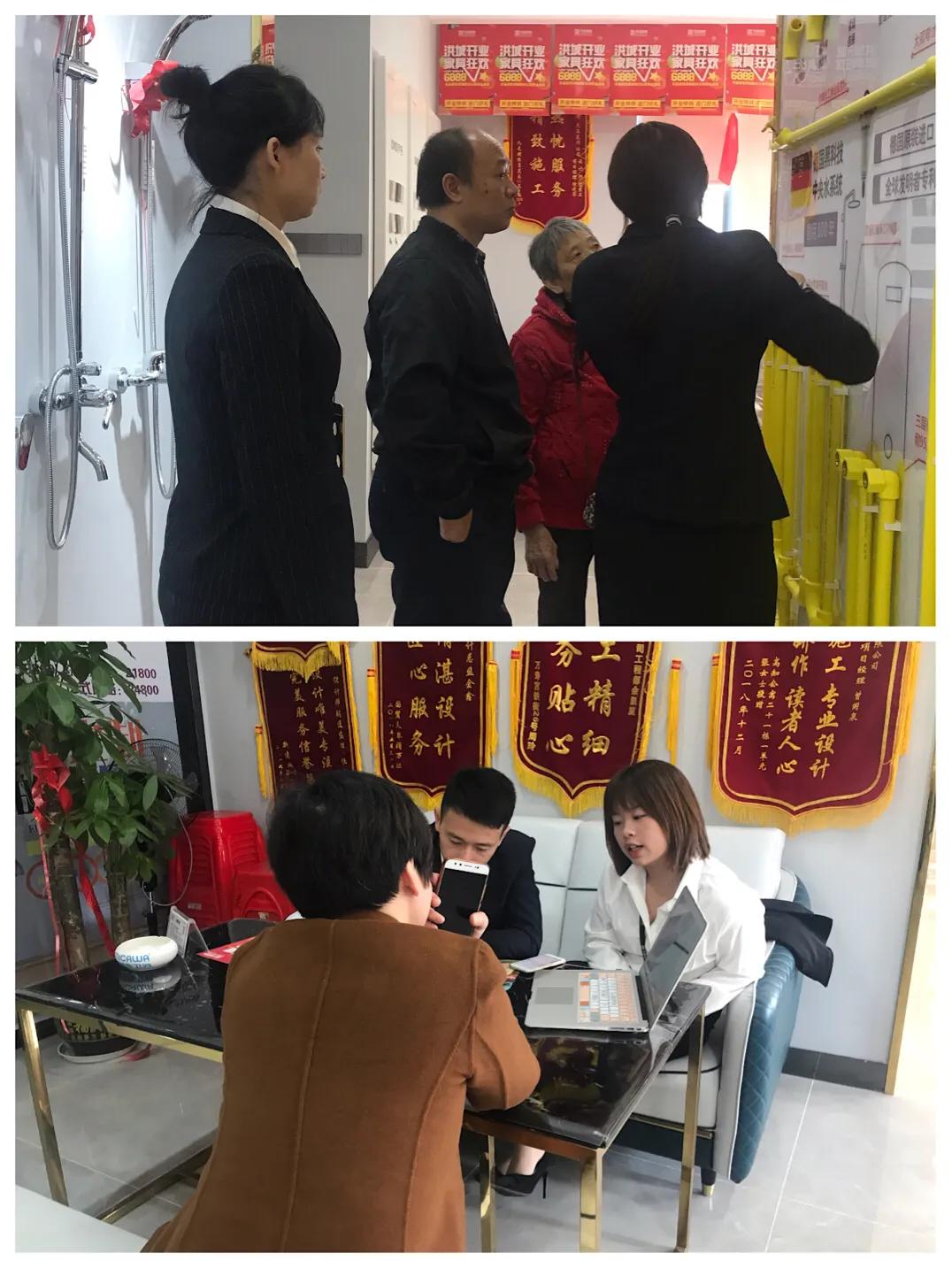 岁月如歌辉煌常在|天品装饰洪城店盛大开业！