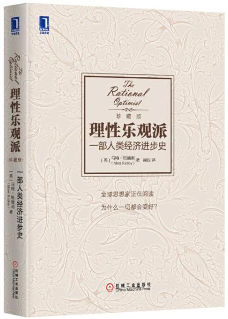 2023巴菲特股东大会干货,巴菲特股东大会金句速览