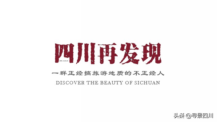 中国精品苴却砚,苴却砚中华第一砚