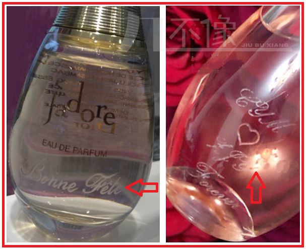 迪奥真我系列鉴别塑封,迪奥真我香水真假鉴别